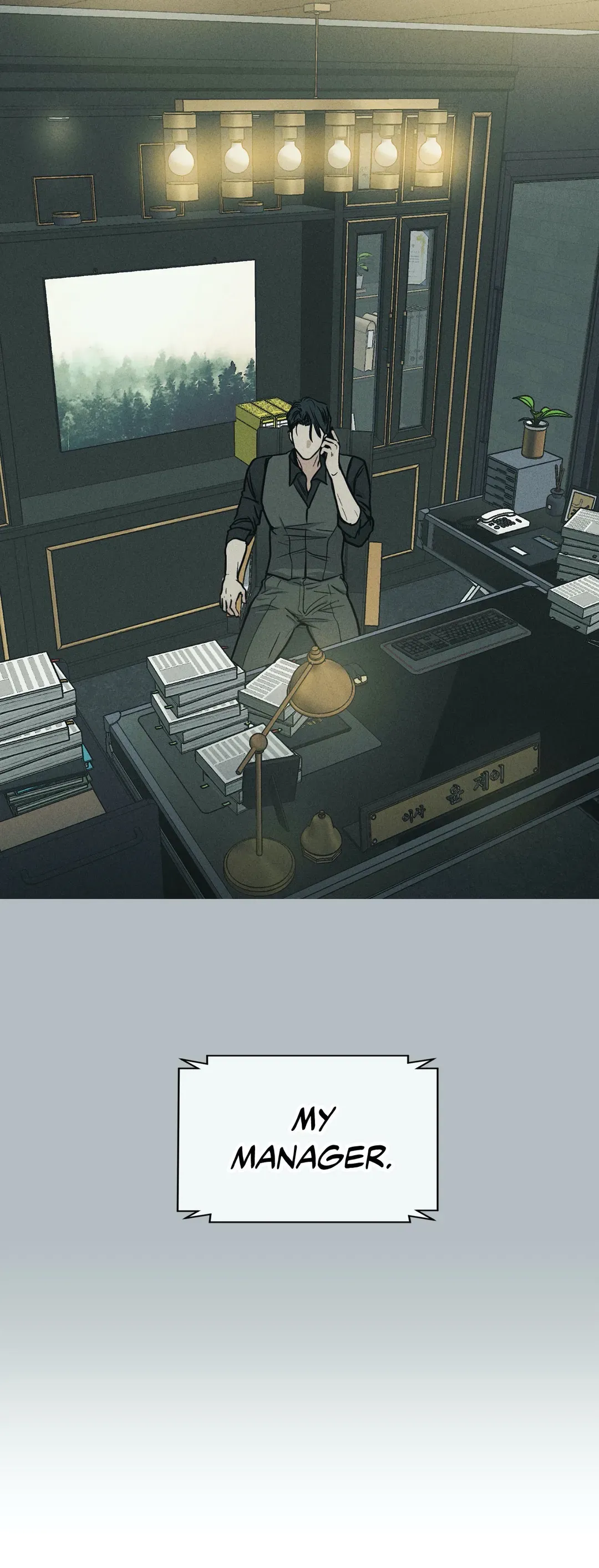 Payback Manga Chapter 14
