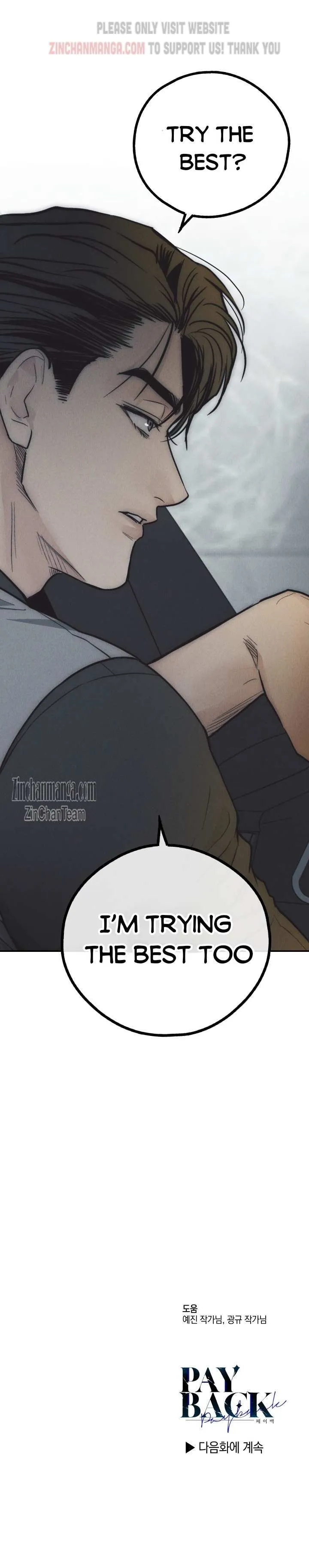 Payback Manga Chapter 75