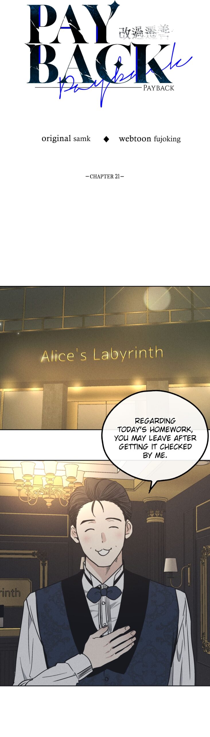 Payback, Chapter 21 image 16