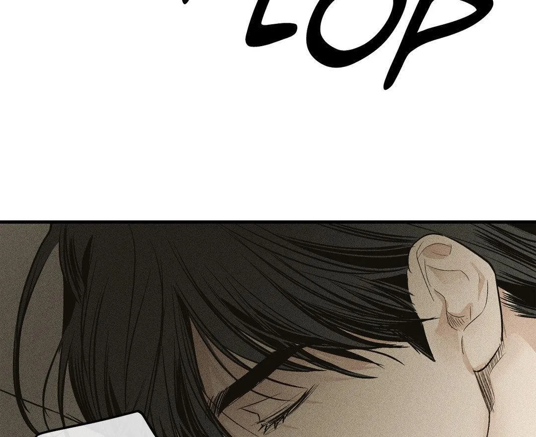 Payback Chapter 92 573 1ef20aa73e54