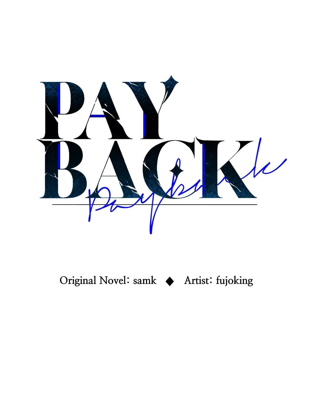 Payback, Chapter 25 image 08