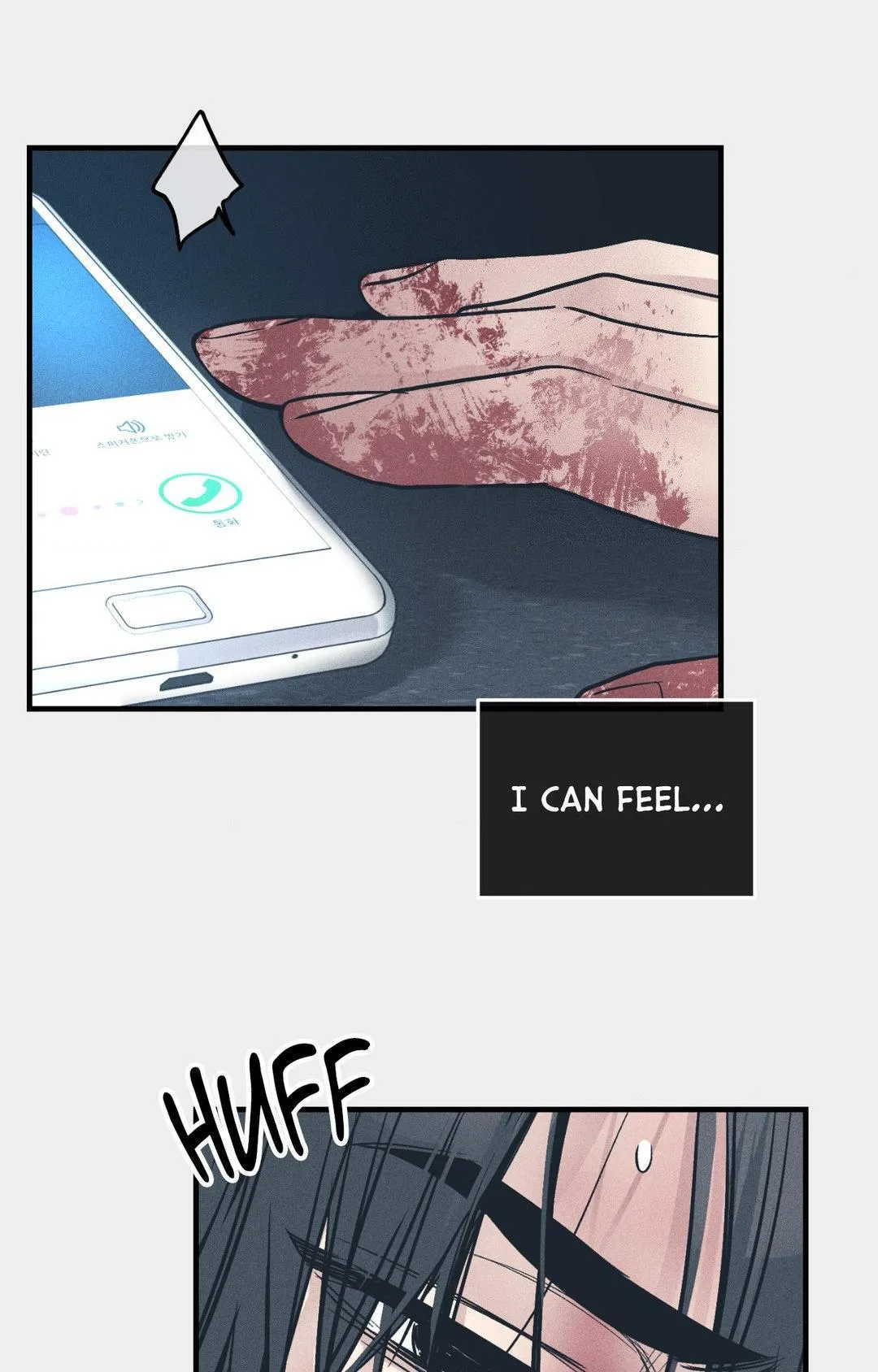 537d22e8878b