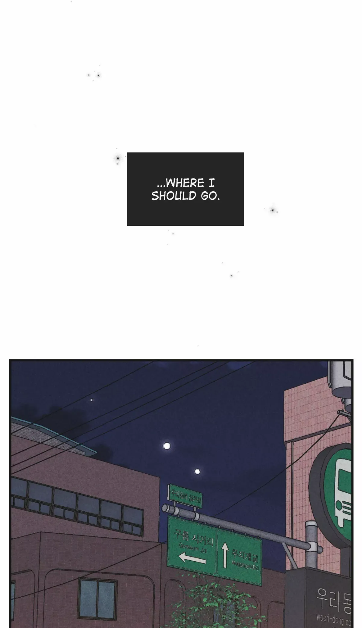 Payback Chapter 59 305 b5e8f266567f