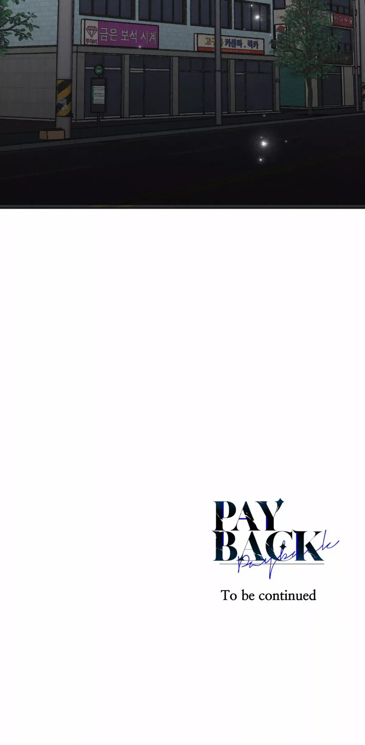 Payback Chapter 59 327 cf52e777193e