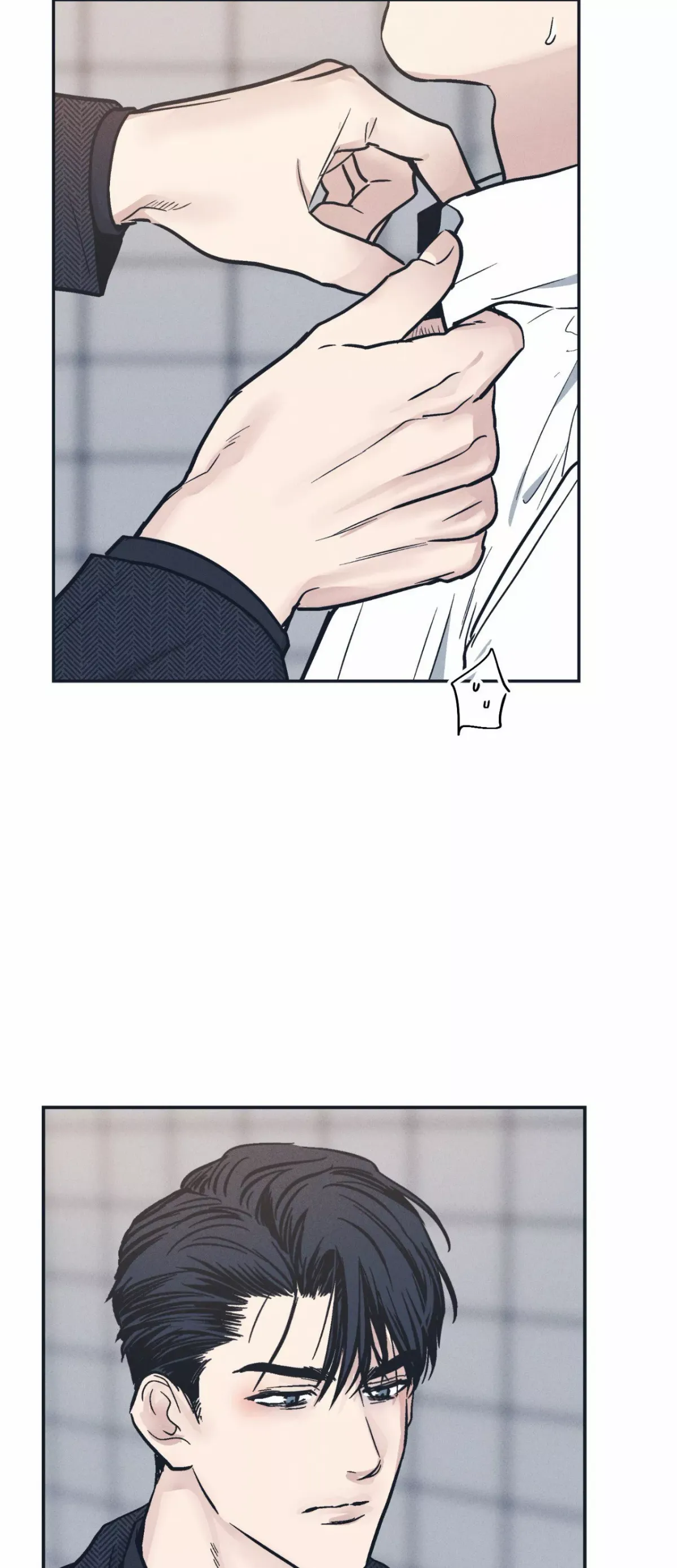Payback Chapter 47 203 d5be9b68b6df