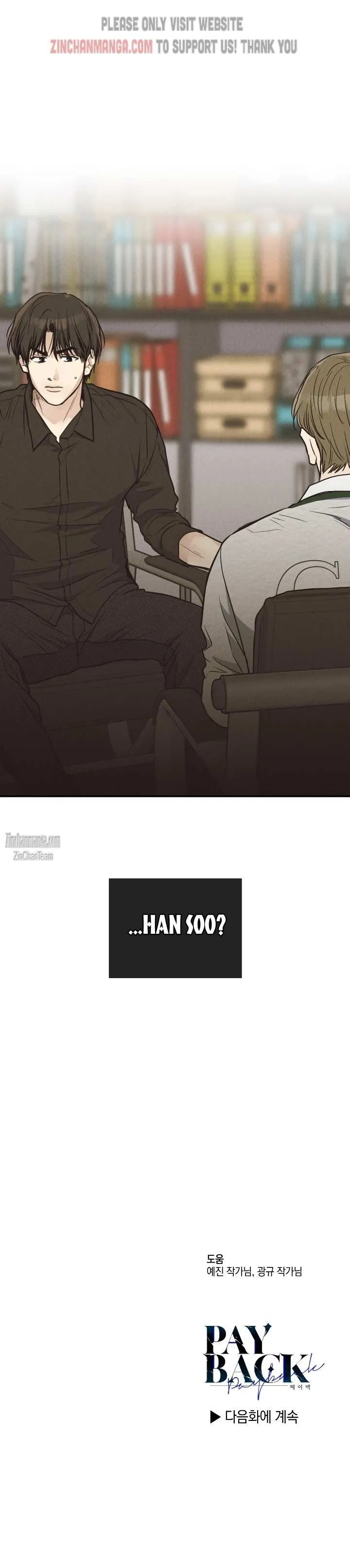 Payback Chapter 71 135 e5d0b451af41