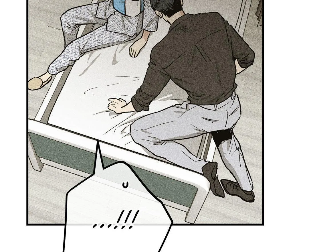 Payback Chapter 92 571 ee92cc8efb32