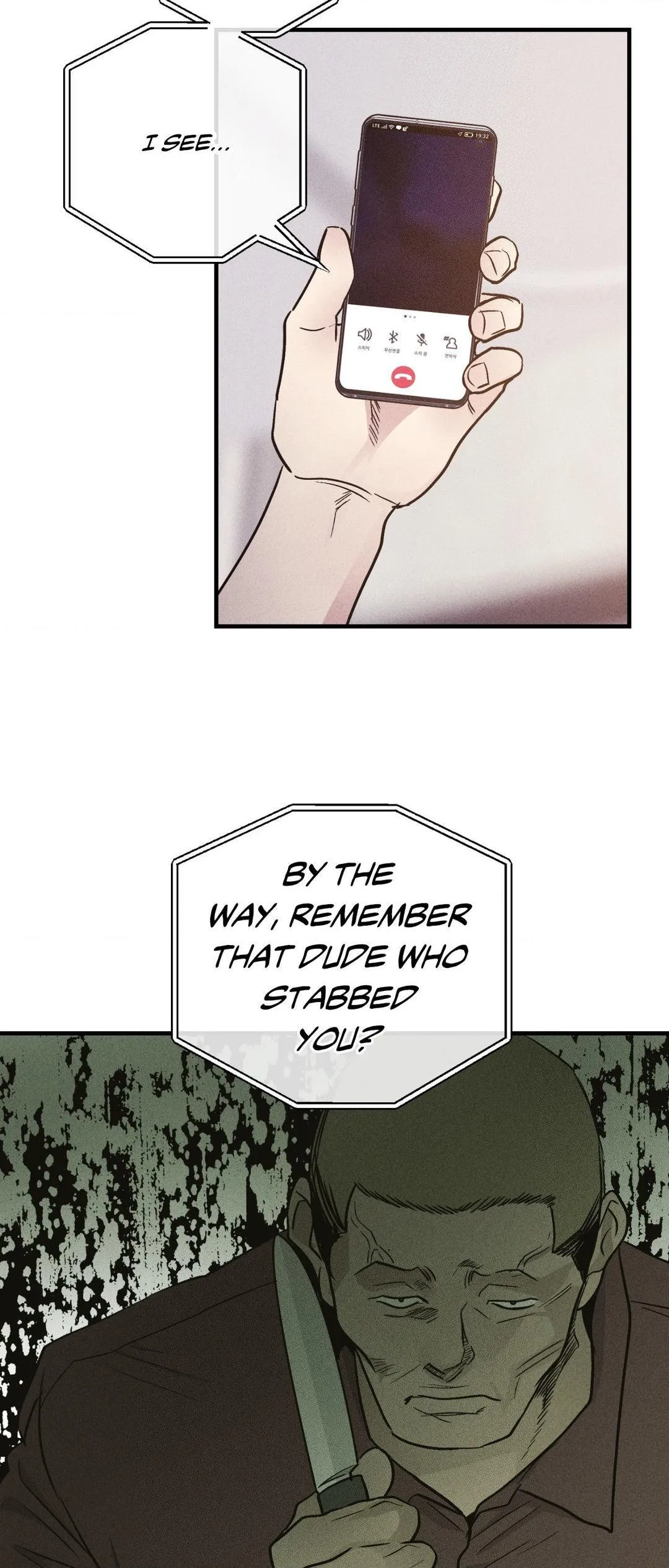 Payback Chapter 93 200 fd88712fe3a2
